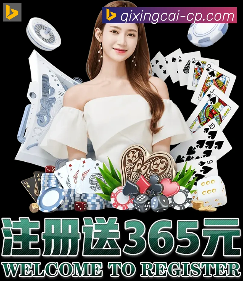 平台使命图